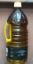 Picture of Olive  Oil Extra Virgin