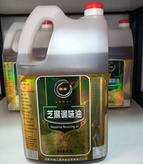 Picture of Sesame Oil.