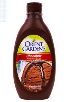 Picture of Chocolate Syrup Orient garden.