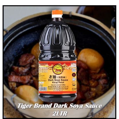 Picture of Tiger dark soya sauce.