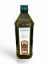 Picture of  Olive Oil Pomace.