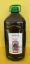 Picture of Extra Virgin Olive Oil.
