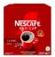 Picture of Nescafe Red Cup