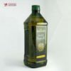 ORSINI Olive Pomace Oil | High-Heat Cooking Oil
