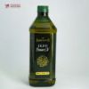 ORSINI Olive Pomace Oil | High-Heat Cooking Oil in Nepal